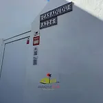 Casa Dudu 科拉雷侯